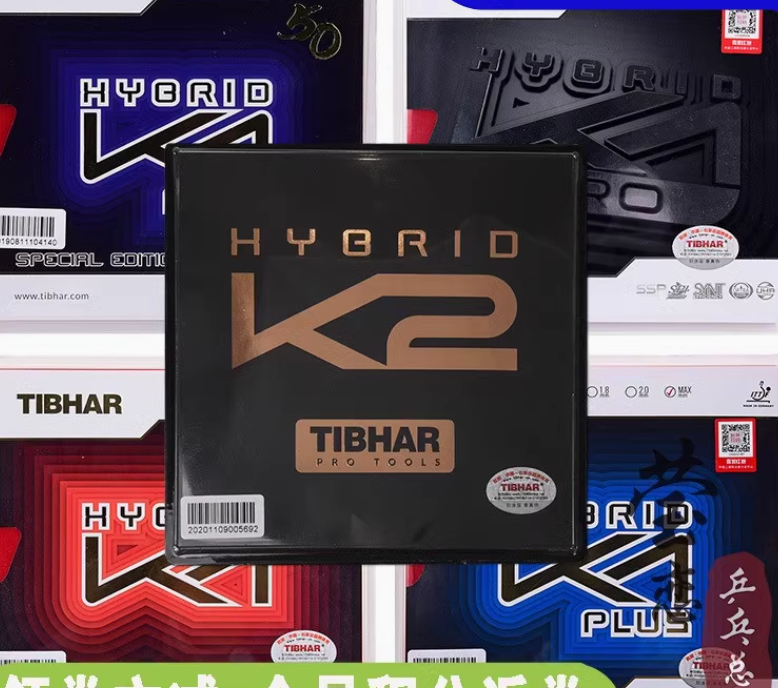 Table Tennis Net Set - Tibhar K1 K2 K2Pro K3 K3
