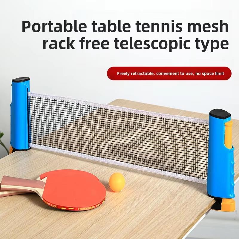 Table Tennis Net Height - Przenośna siatka do tenisa stołowego, rozkładana