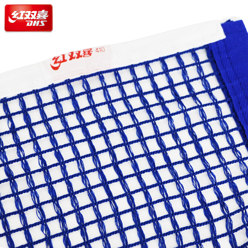 Table Tennis Net Set - DHS 410 netto profesjonalne oryginalne DHS
