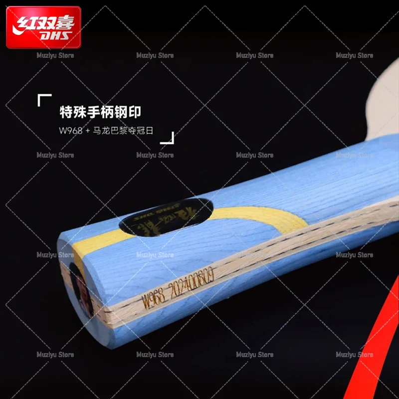 Table Tennis Grip Types - Rakietka do tenisa stołowego DHS Malong