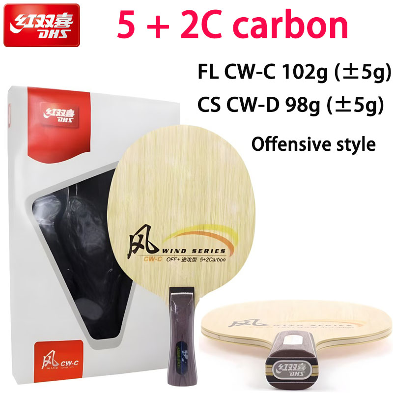 Table Tennis Grip Types - DHS Wind Series CW-C CW-D Deska