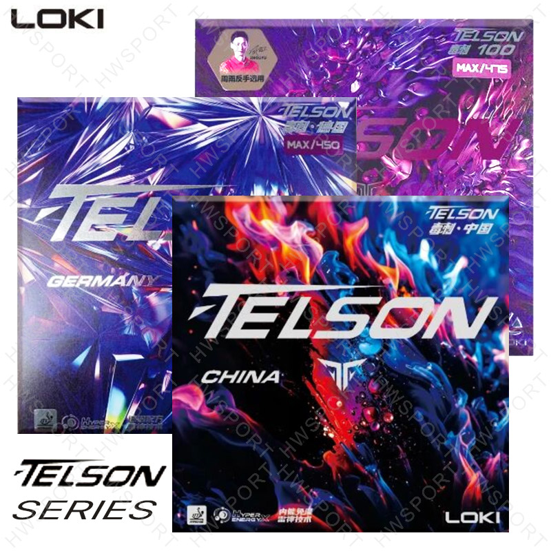 Table Tennis Net Set - Guma do tenisa stołowego LOKI TELSON,