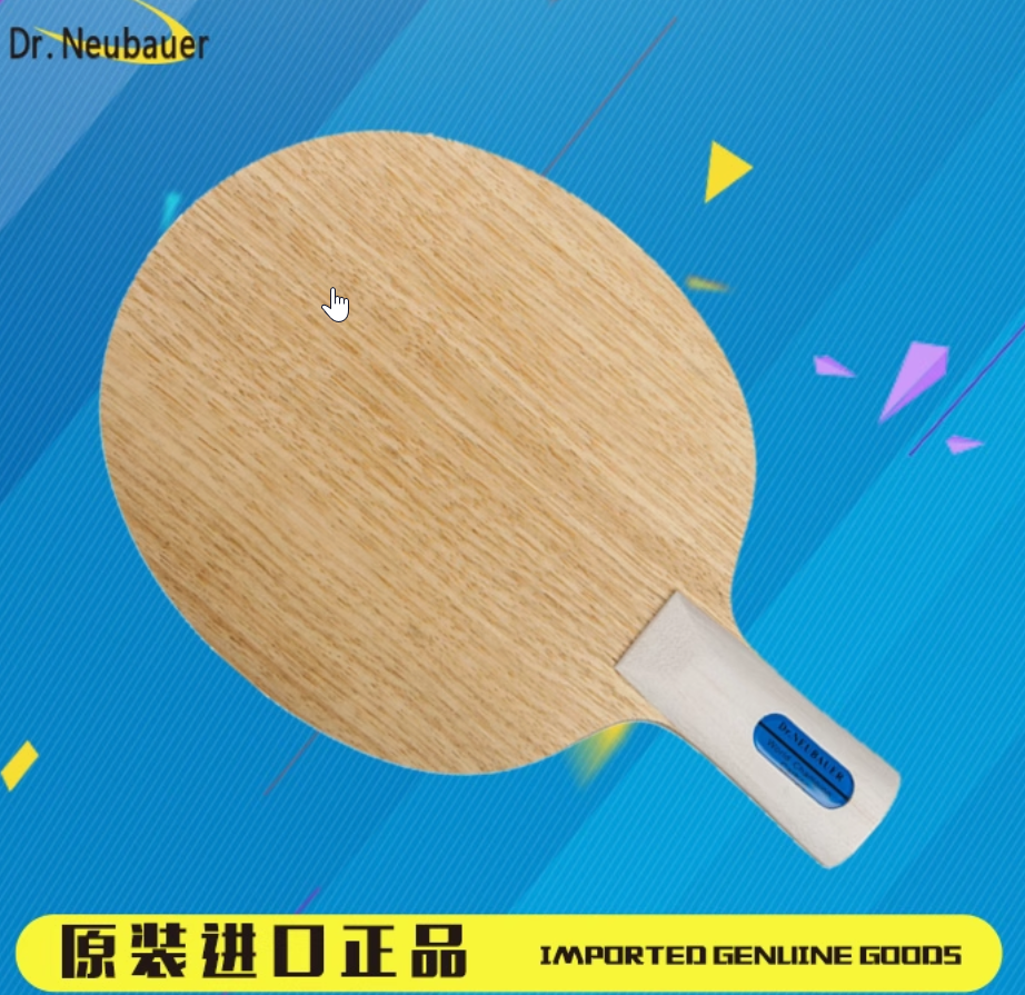 Table Tennis World - Ostrze do tenisa stołowego Dr. Neubauer