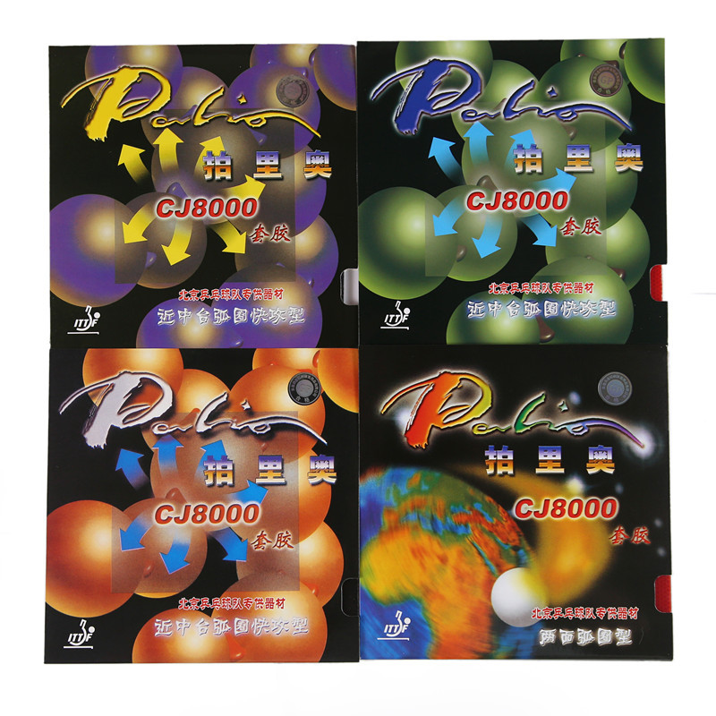 Palio CJ8000 Guma do tenisa st – Table Tennis Grip Types recenzja i cena