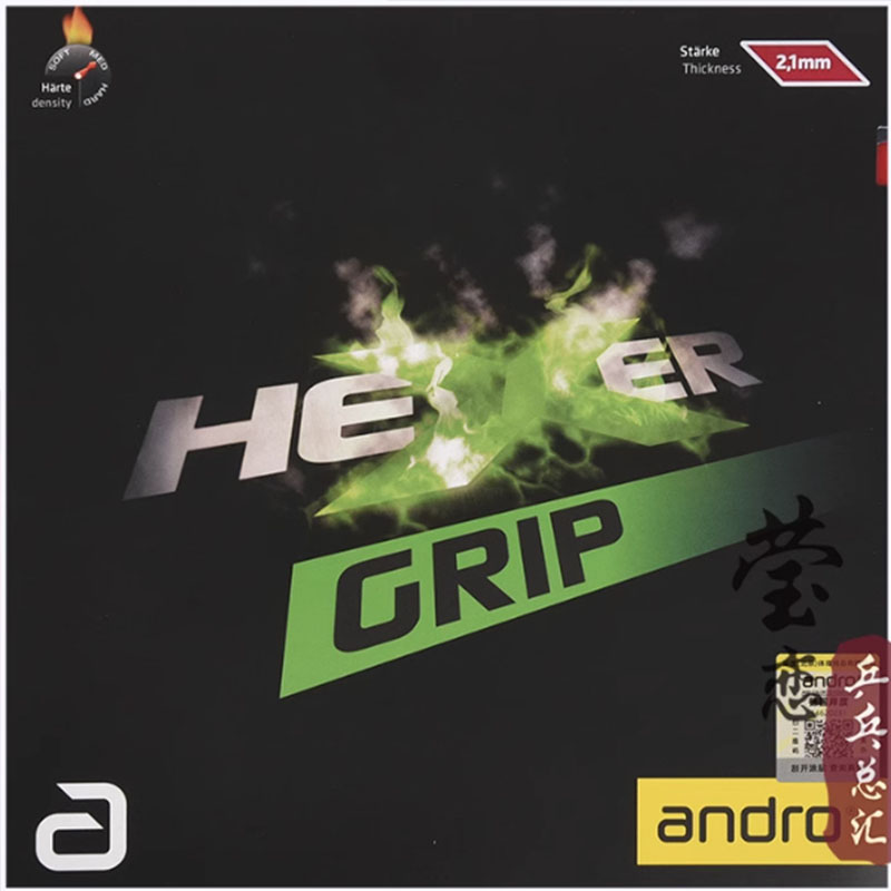 Guma do tenisa stołowego Andro – Table Tennis Forehand Rubber recenzja i cena