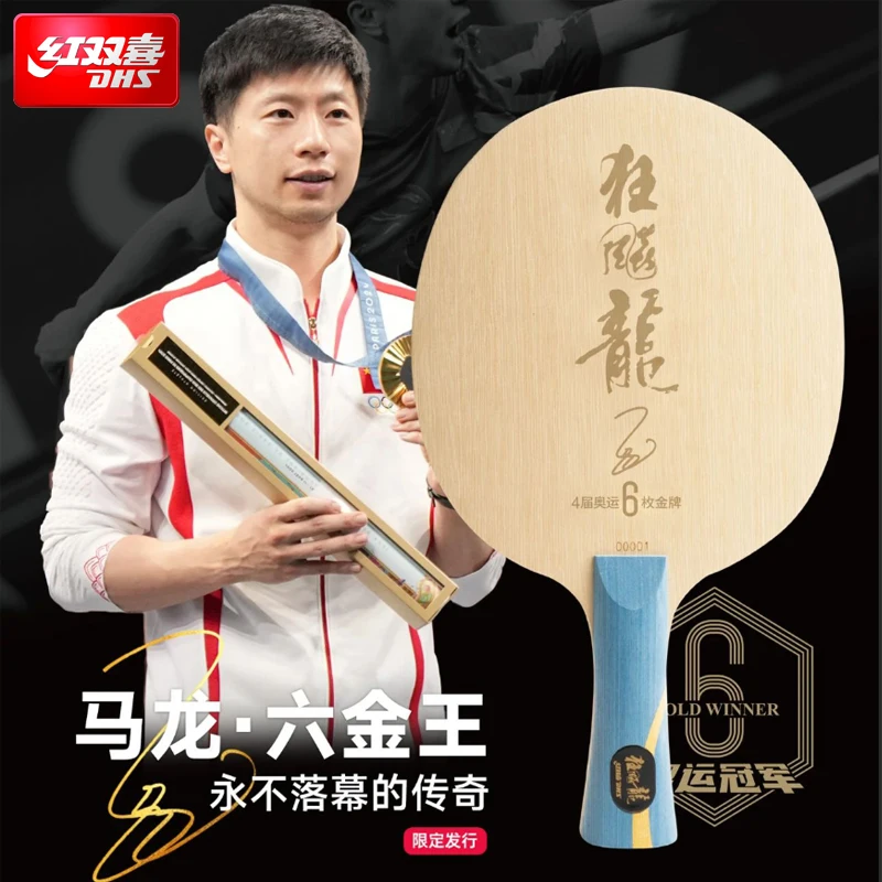Rakietka do tenisa stołowego D – Table Tennis Grip Types recenzja i cena