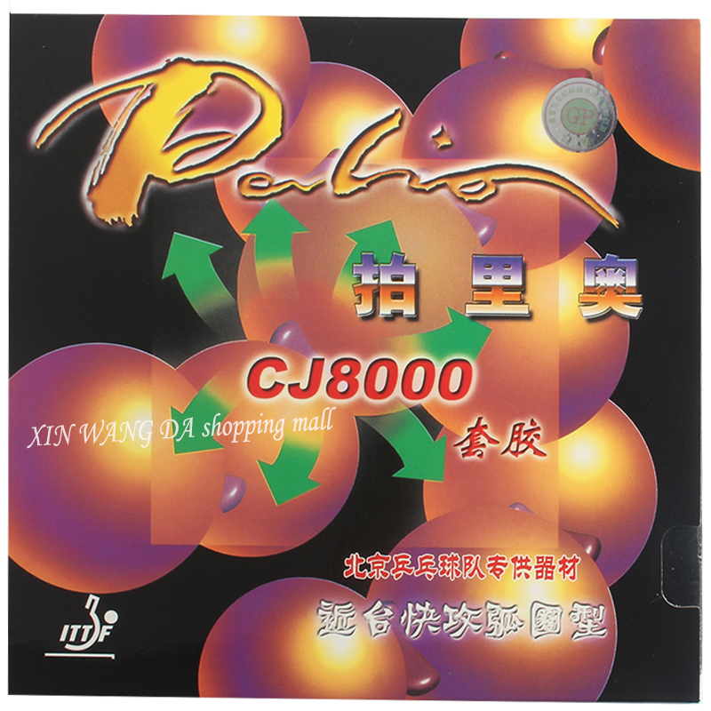 Guma do tenisa stołowego Palio – Table Tennis Forehand Rubber recenzja i cena