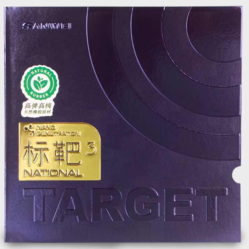SANWEI TARGET 3 Miękka guma do – Table Tennis Forehand Rubber recenzja i cena