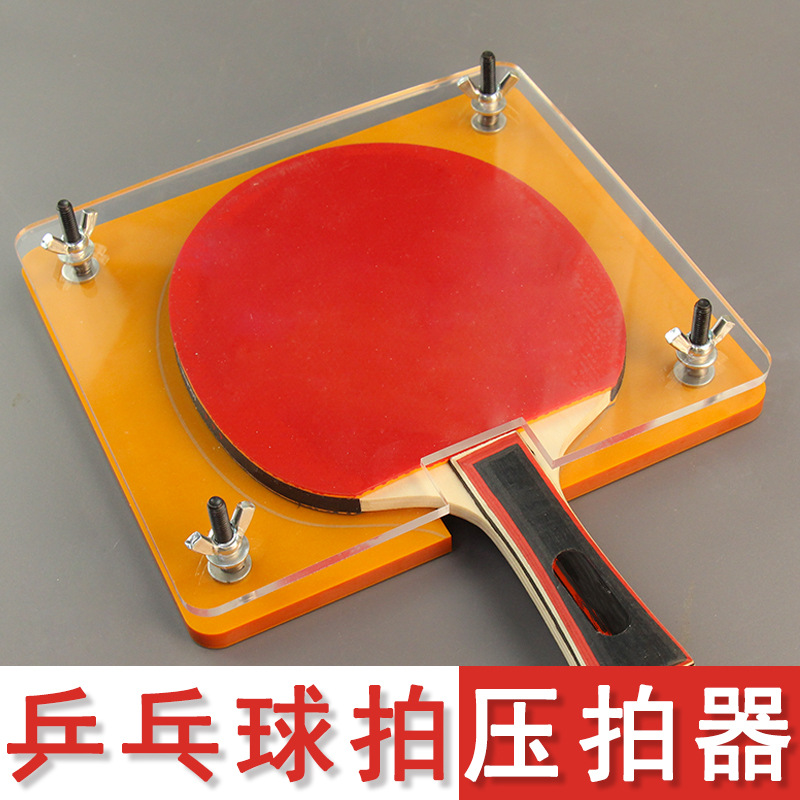 Maszyna do dociskania rakietek – Table Tennis Net Set recenzja i cena