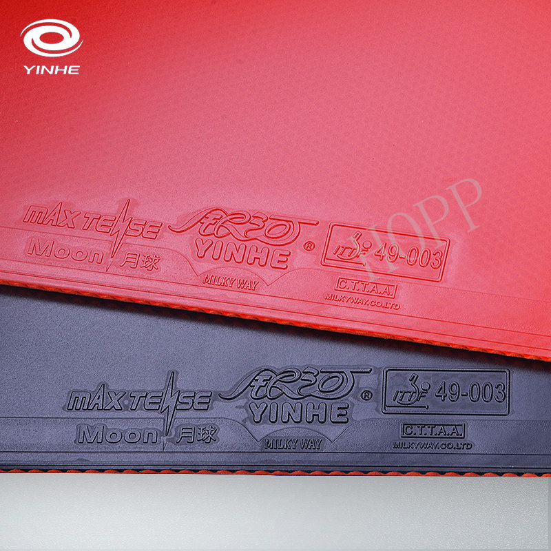 Yinhe Moon SPEED Max Tense Bez – Table Tennis Forehand Rubber recenzja i cena