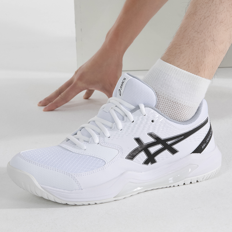 Buty męskie Asics Gel-Dedicate – Table Tennis Shoes Asics recenzja i cena